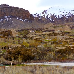 Travel to Roshtqala-valley